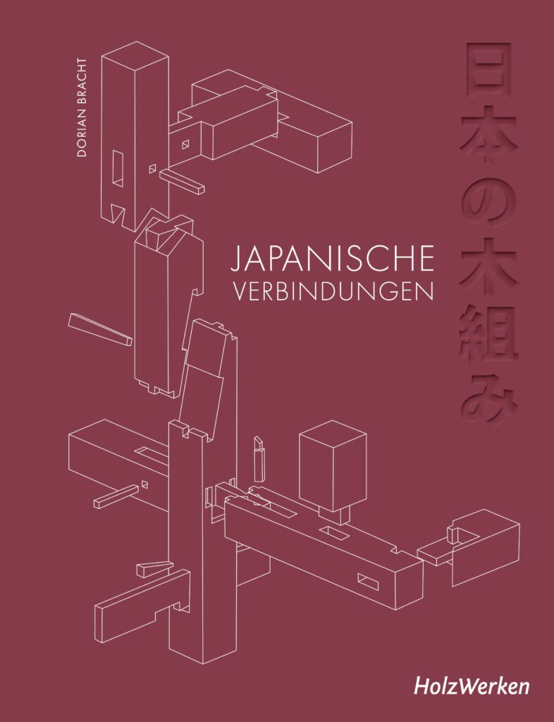 Titelabbildung Buch "Japanische Verbindungen".